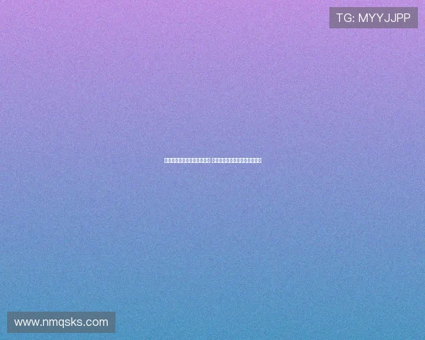 津门虎主场小胜河南迎三连胜 王秋明补射建功激战七黄成焦点