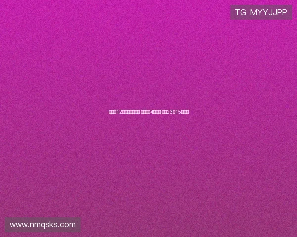 西甲第12轮开球时间出炉 巴萨凌晨4点开打 皇马23点15分起步