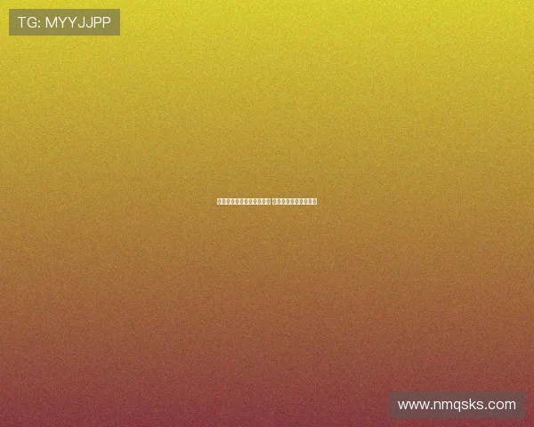 町田主帅称海港为中超冠军 称此役为球队重要胜利