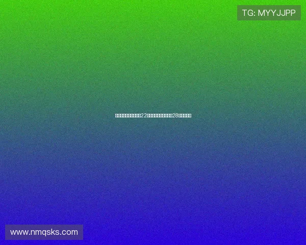 皇马与尤文迎来欧冠第22次对决仅次于拜仁皇马28次交锋纪录