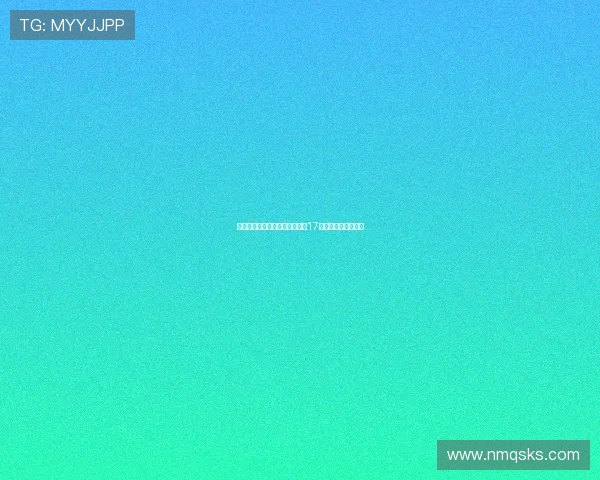 阿森纳热刺切尔西竞逐圣埃蒂安17岁前锋恩盖桑引援战